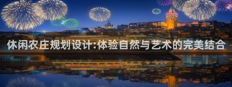 ag九游会官网app