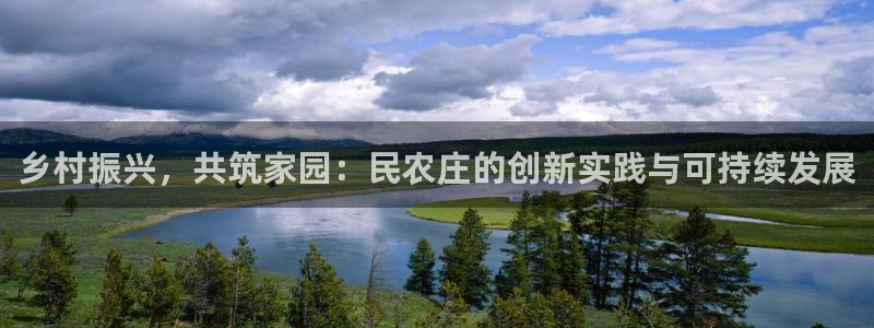 九游会直播登录吗