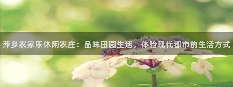 九游会真实网址