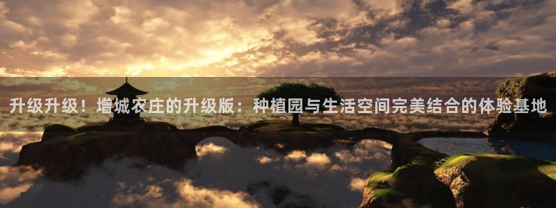 九游会苹果下载