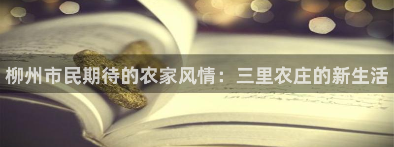 九游会app在线下载