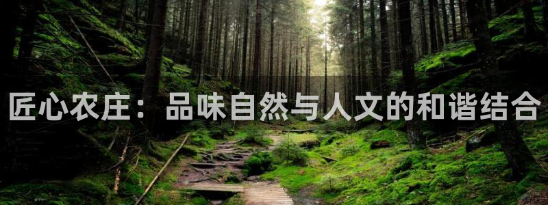 九游会官网登录平台