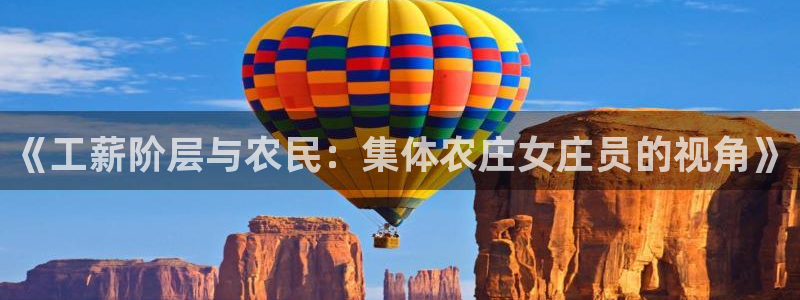 九曲黄河灯游会磁县地址