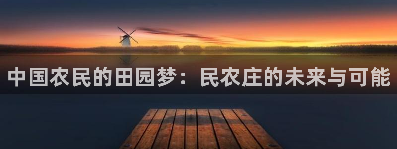 九游会刮刮乐