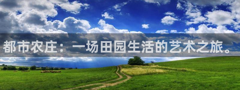 九游会冻卡