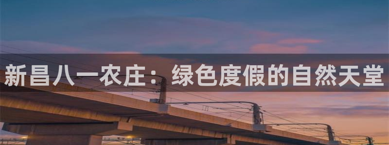 九游会agbaofu
