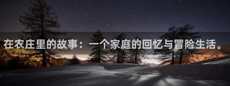 九游会正规网