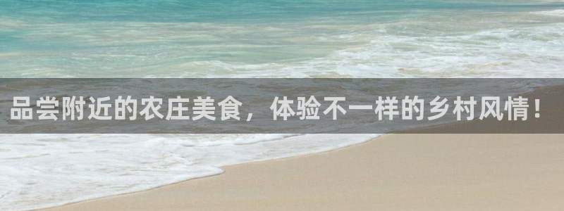 九游会小米