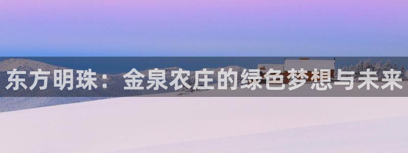 九游会官