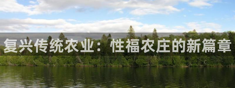 九游会官网登录j9