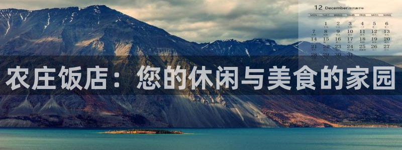 九游会官网真人游戏下载