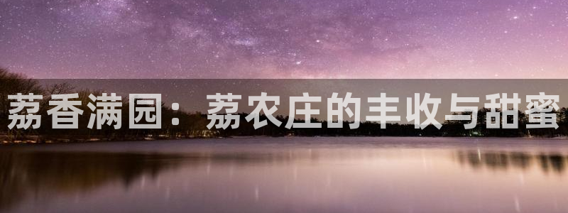 九游会备用入口
