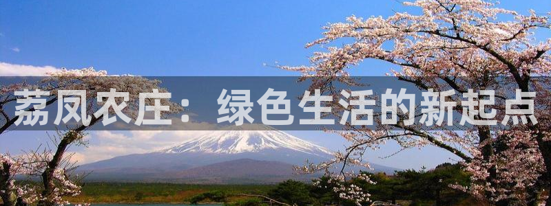 九游会网址最新地址