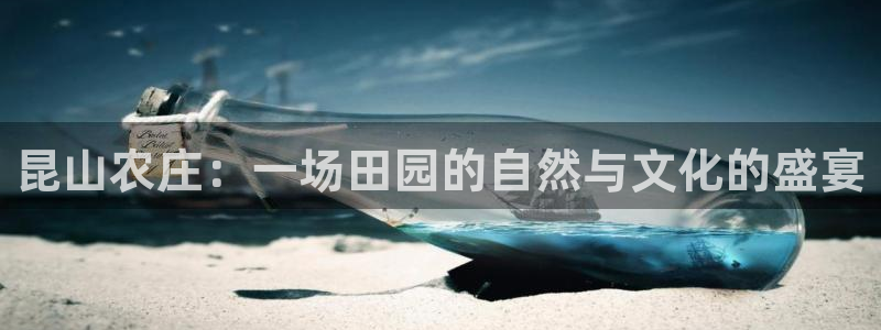 九游会官网平台