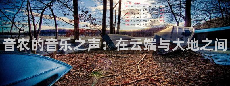 ag亚洲九游会登入