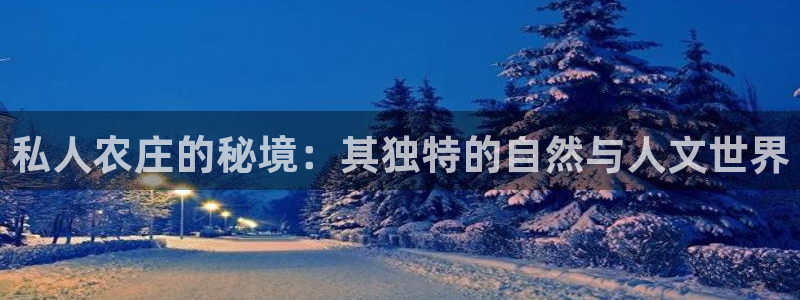 九游会外网