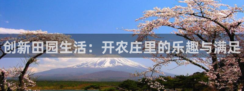 九游会国际下载