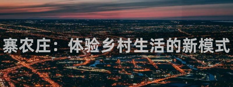 九游会官网登录不上