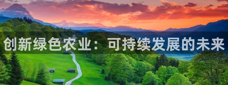 九游会真人游会真人