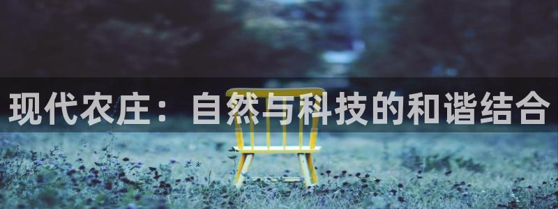九游会老哥会