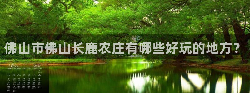 AG九游会九游会