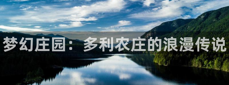 九游会官方平台