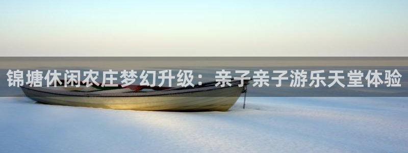 九游会老哥