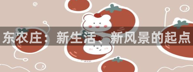 九游会体育官网