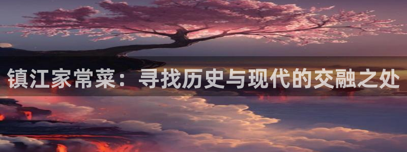 九游会最新官网ag