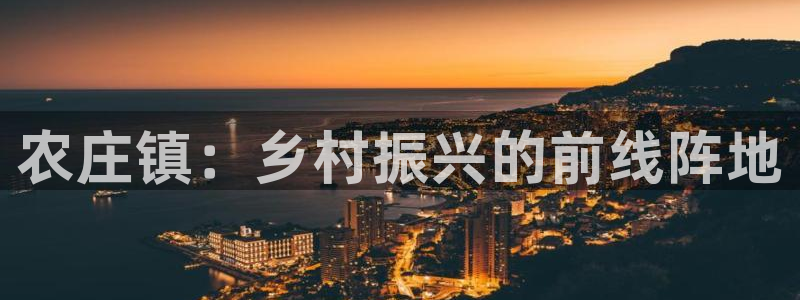 九游会登录页面