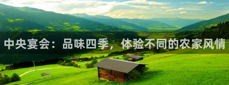九游会ag群聊