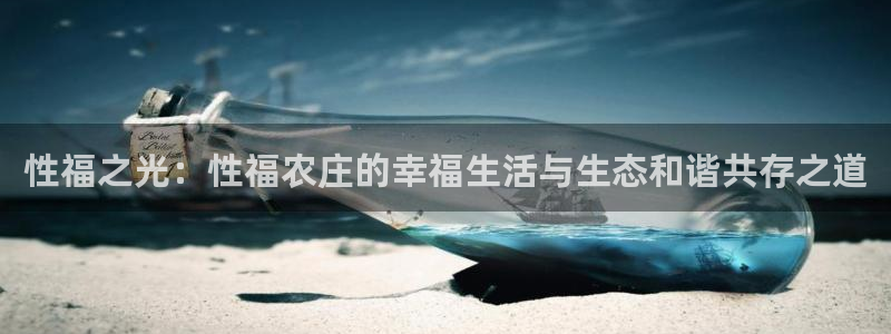 九游会官网入口