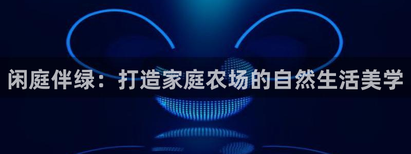 九游会官方下载