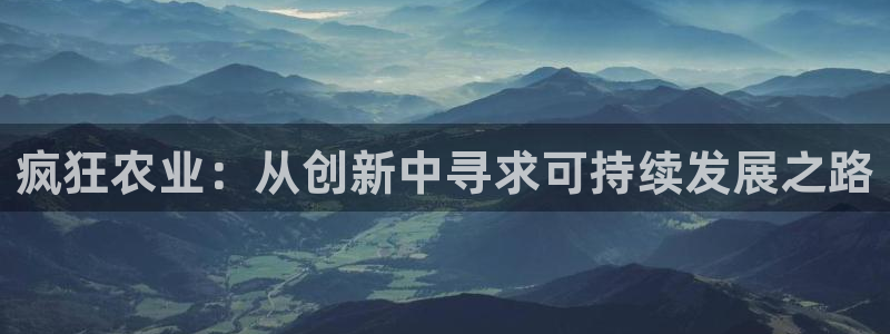 九游会路线入口
