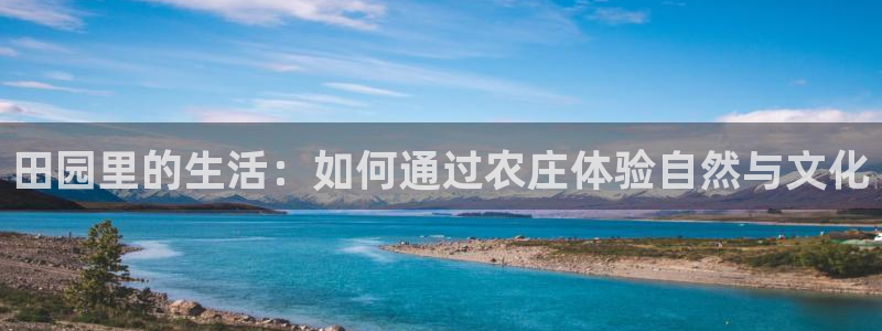 九游会网址九