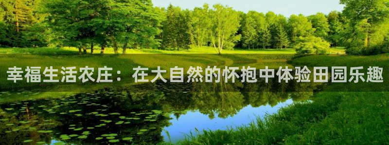 九游会不能