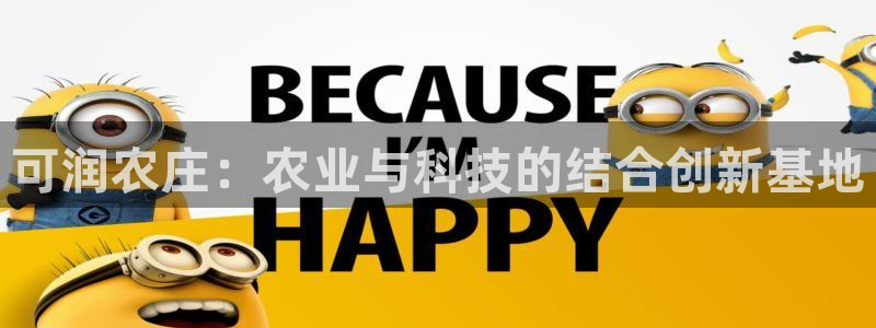 九游会官方登录