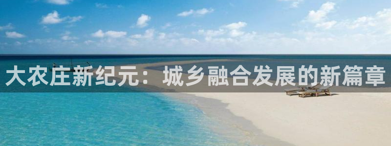 j9九游会老哥俱乐部