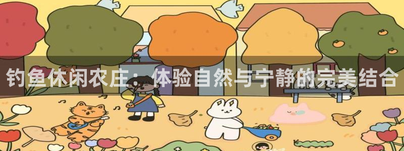 AG九游会优惠中心