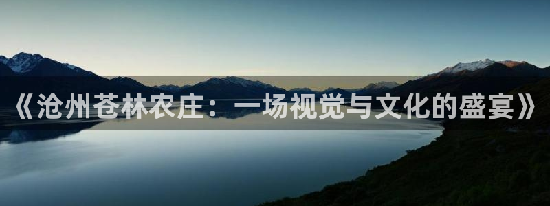 ag九游会数字货币网址