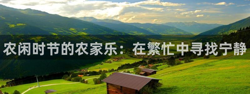 九游会追杀