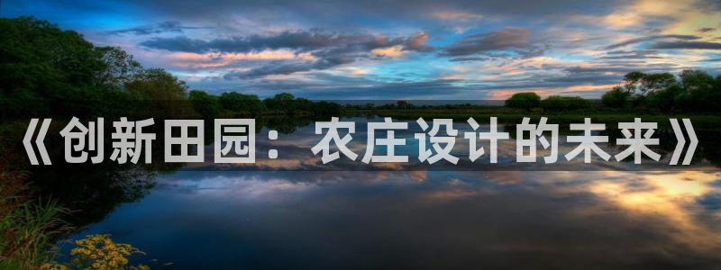 九游会9
