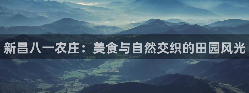九游会ios