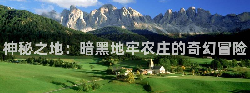 九游会进入