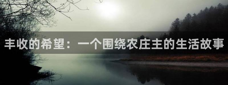 j9九游会体育