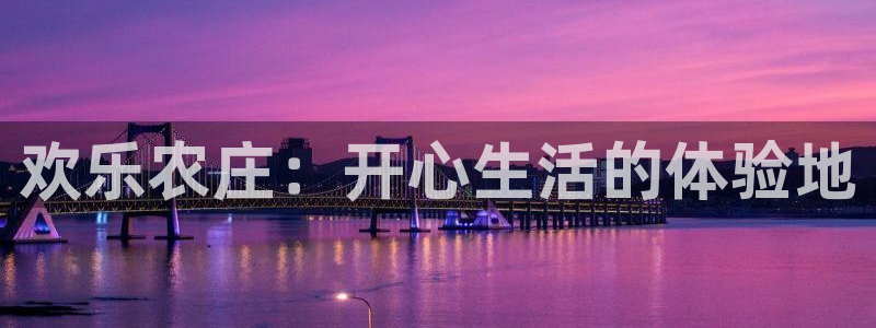 J9九游会官方网站