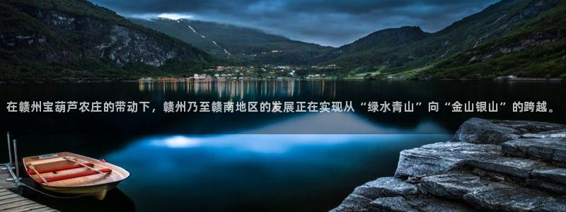 九游会网页中心