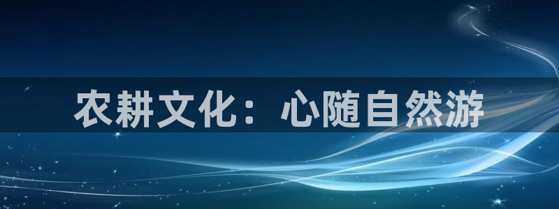 九游会黑网