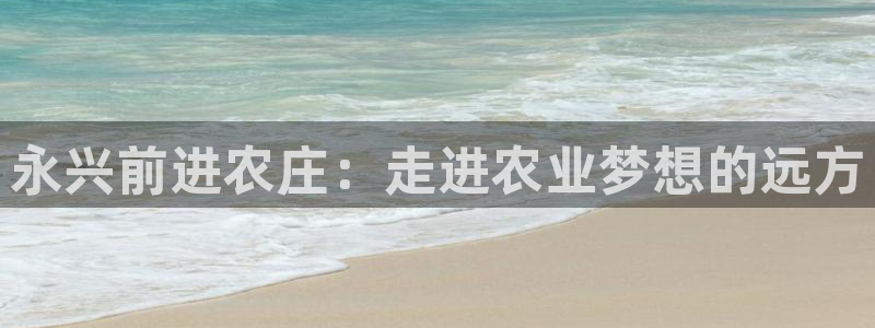 九游会网站中心