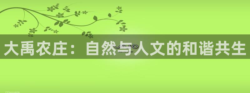 九游会体育下载安装